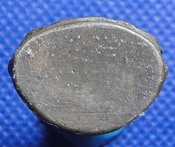 พระกริ่งจีน