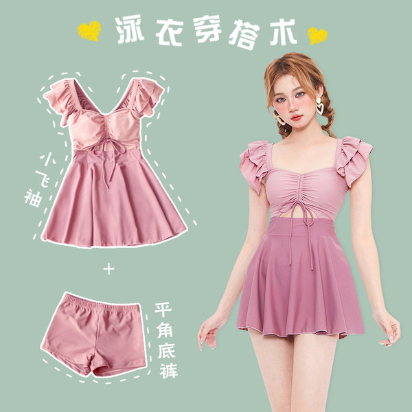 ชุดว่ายน้ำผู้หญิง ชุดว่ายน้ำน่ารัก Bikini ชุดไปทะเล