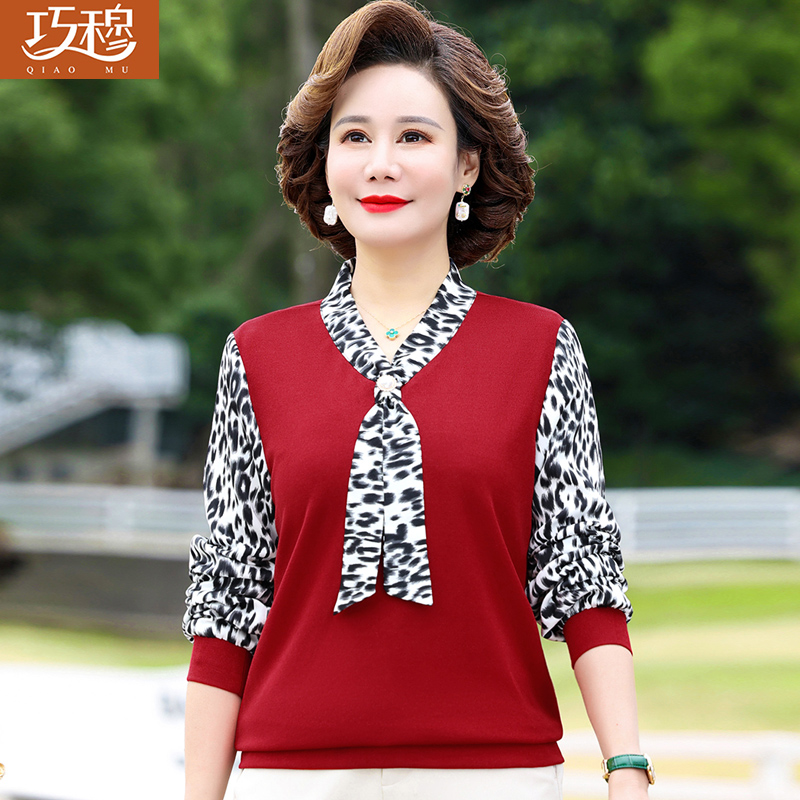 เสื้อผ้าแฟชั่นสุภาพสตรีวัยผู้ใหญ่(อก35-44นิ้ว)ใส่ได้