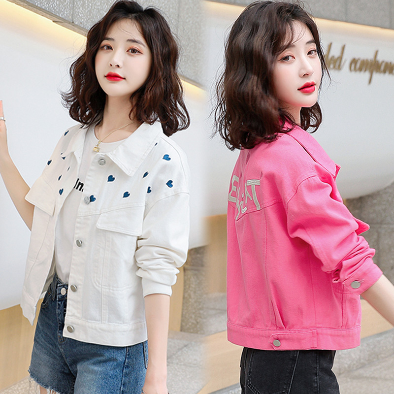 แจ็คเก็ต เสื้อคลุมแจ็คเก็ต