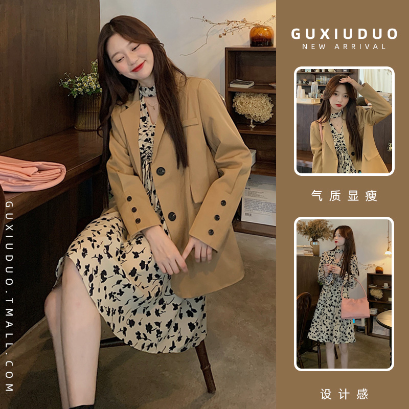 เดรสแขนสั้นมีไซส์L-4XLอก38-47นิ้ว