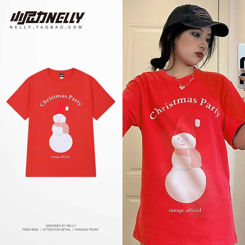 เสื้อยืดคอกลม ผู้ชาย เสื้อยืดผู้ชายเกาหลี เสื้อยืดเกาหลี แบรนด์ NELLY