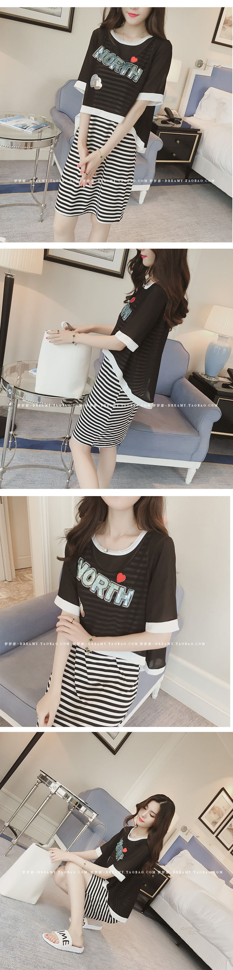 Set_bs1633 ชุด 2 ชิ้น(เสื้อ+เดรส) เสื้อครอปผ้าชีฟองสีพื้นดำแต่งดีเทลเก๋ๆ+เดรสลายริ้วสีขาวดำผ้าคอตตอนผสมสแปนเด็กซ์ งานน่ารักเก๋ๆ ชิคๆ ดีเทลดีงาม แมทช์ได้ลงตัว
