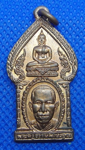 หลวงพ่อเต่า วัดน้ำพุ อ่างทอง