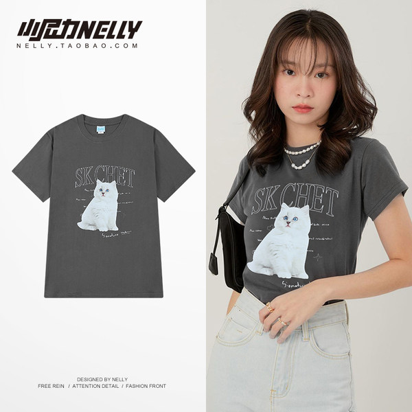 เสื้อยืดคอกลม ผู้ชาย เสื้อยืดผู้ชายเกาหลี เสื้อยืดเกาหลี แบรนด์ NELLY