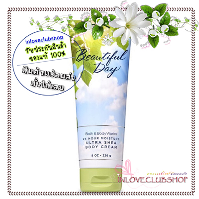 Bath & Body Works / Ultra Shea Body Cream 226 ml. (Beautiful Day)