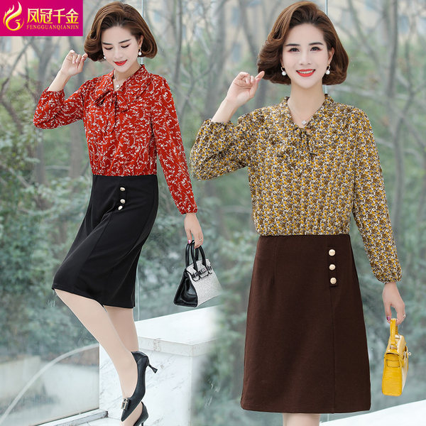 เดรสวัยผู้ใหญ่40-60ปี เดรสคุณแม่ ชุดเดรสทำงานวัยผู้ใหญ่ แบรนด์ MAMA DRESS