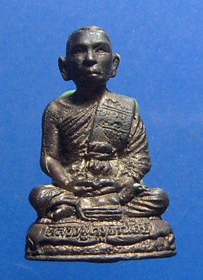 หลวงปู่ครูบาน้อย