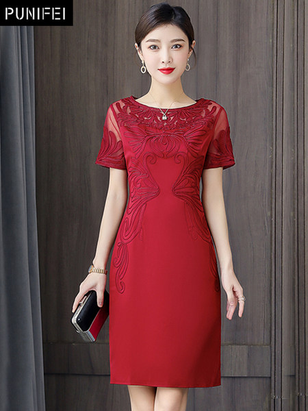 เดรสวัยผู้ใหญ่40-60ปี เดรสคุณแม่ ชุดเดรสทำงานวัยผู้ใหญ่ แบรนด์ MAMA DRESS