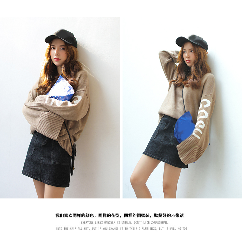 เสื้อไหมพรมตัวโคล่ง สีน้ำตาล ไหมพรมเนื้อนิ่ม ไม่หนามาก ยืดได้เยอะ ใครชอบแนวสาวเกาหลี พลาดไม่ได้จ้า