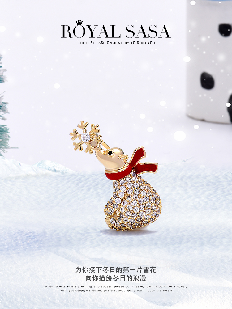 เข็มกลัด เข็มกลัดสวยๆ เข็มกลัดติดเสื้อ Brooch