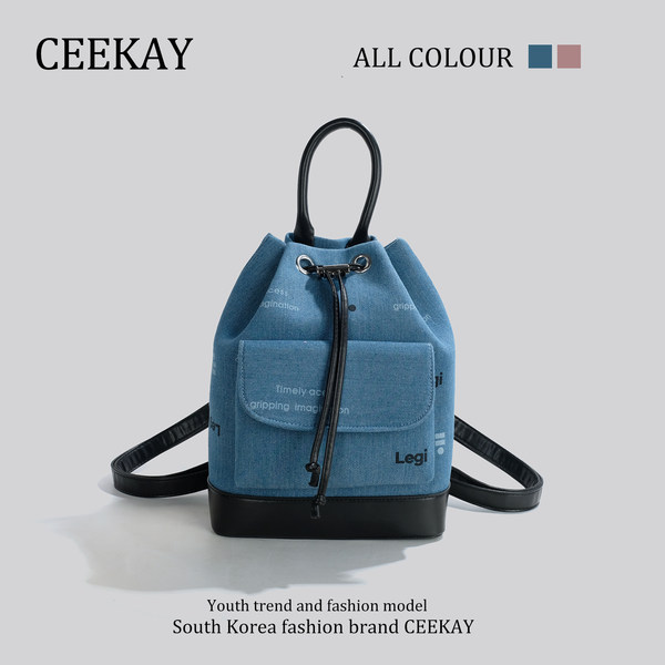 กระเป๋าสะพายข้างเกาหลี กระเป๋าผู้หญิงแบรนด์ CEEKEY
