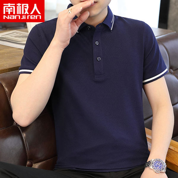 เสื้อโปโลชาย ราคาถูก Polo–Shirt