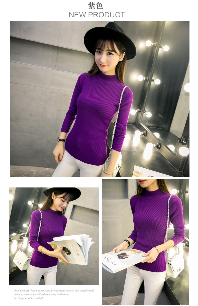 เสื้อสเวตเตอร์ ไหมพรมคอตั้ง ทอละเอียด มีลายในตัว ยืดได้เยอะ