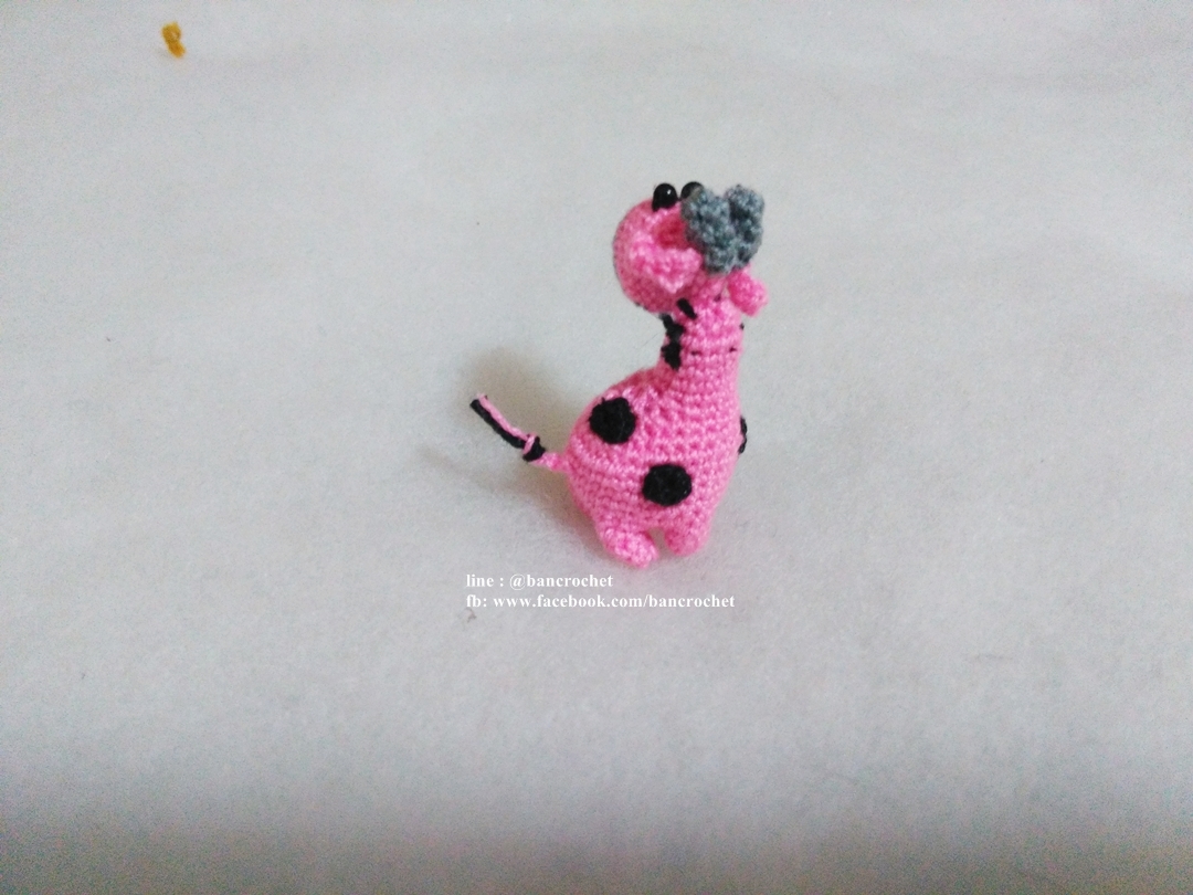 ยีราฟจิ๋วถัก ขนาด 1*2นิ้ว