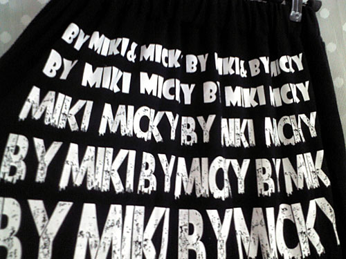 กางเกงพิมพ์ลายสกรีน ทรงสุดฮิต *สีดำ*