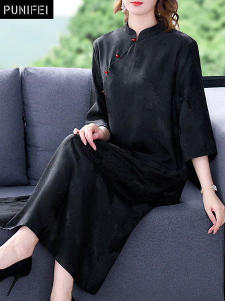 เดรสวัยผู้ใหญ่40-60ปี เดรสคุณแม่ ชุดเดรสทำงานวัยผู้ใหญ่ แบรนด์ MAMA DRESS