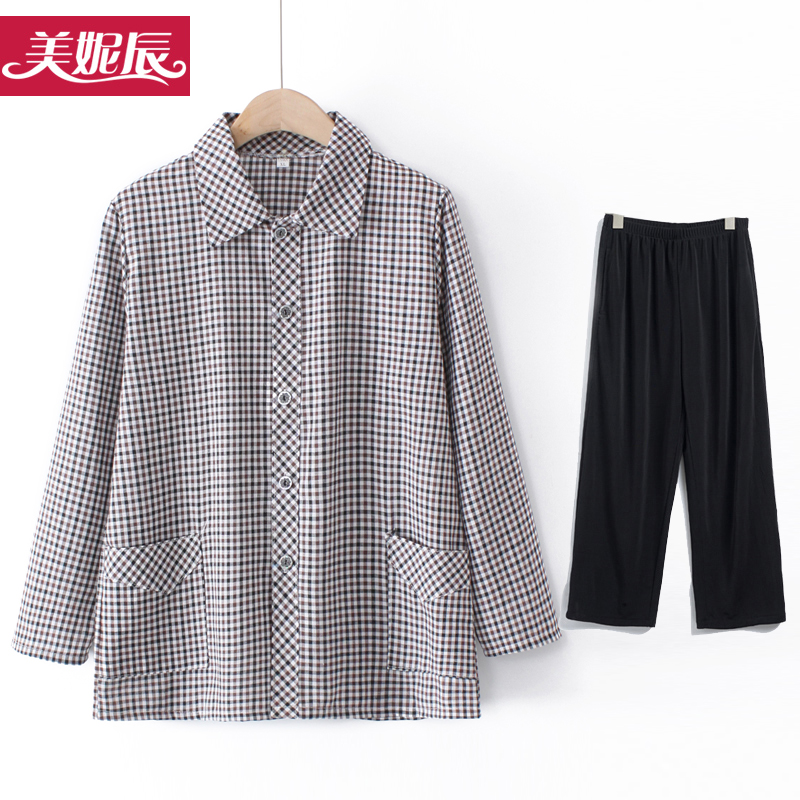 เสื้อคุณยาย เสื้อผู้วัยอายุ60-70ปี มีขนาด L-4XL(อกประมาณ35-45นิ้ว)