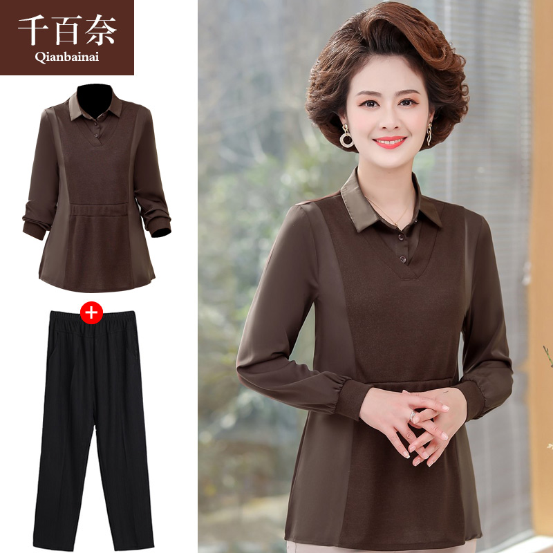 เสื้อผ้าแฟชั่นสุภาพสตรีวัยผู้ใหญ่(อก35-44นิ้ว)ใส่ได้