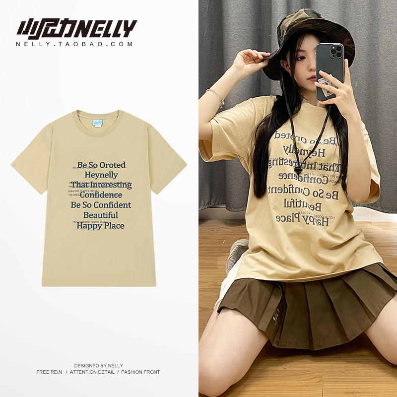 เสื้อยืดคอกลม ผู้ชาย เสื้อยืดผู้ชายเกาหลี เสื้อยืดเกาหลี แบรนด์ NELLY