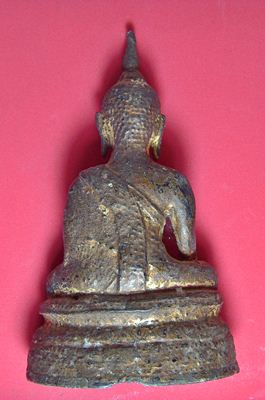 พระยุครัตนะ