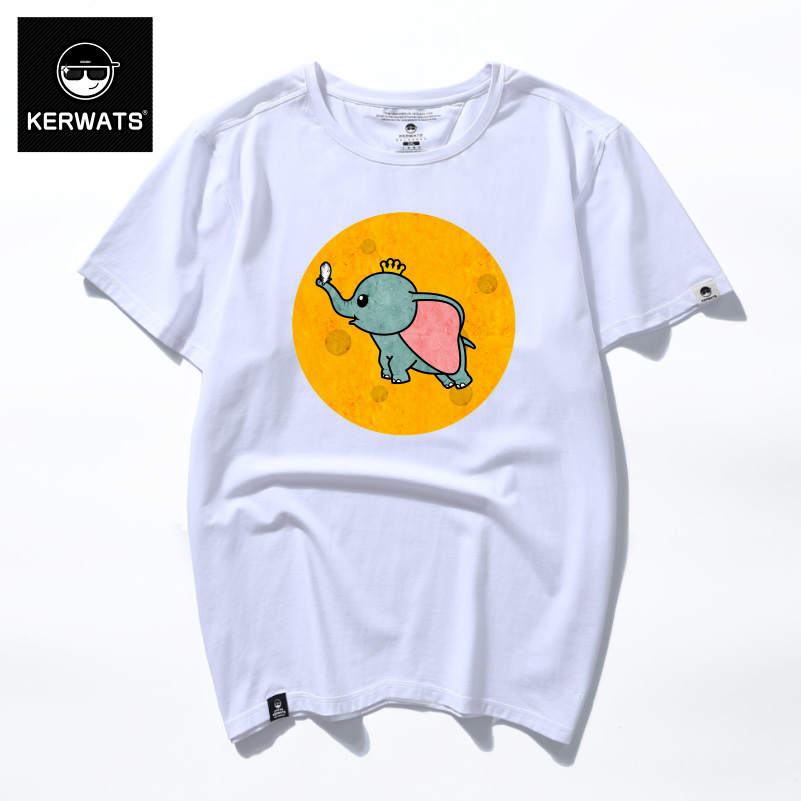 เสื้อยืดผู้ชายอ้วน S-6XL น้ำหนักผู้สวม 50-135 กิโลกรัม