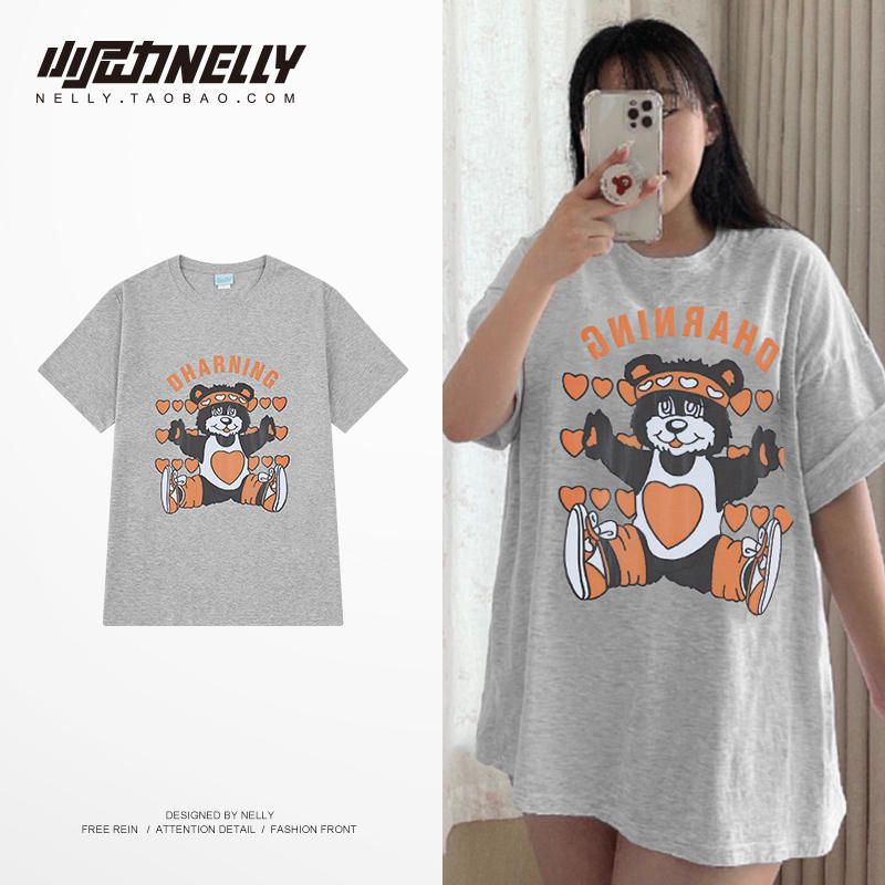 เสื้อยืดคอกลม ผู้ชาย เสื้อยืดผู้ชายเกาหลี เสื้อยืดเกาหลี แบรนด์ NELLY