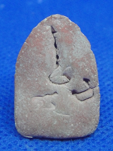 พระกลีบบัวรัศมี กรุวัดเจ้ามูล