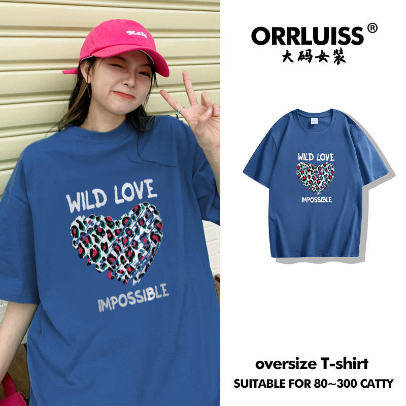 เสื้อโอเวอร์ไซส์เกาหลี เสื้อยืดพลัสไซส์ เสื้อยืดคนอ้วน เสื้อยืดโอเวอร์ไซส์ผู้หญิง