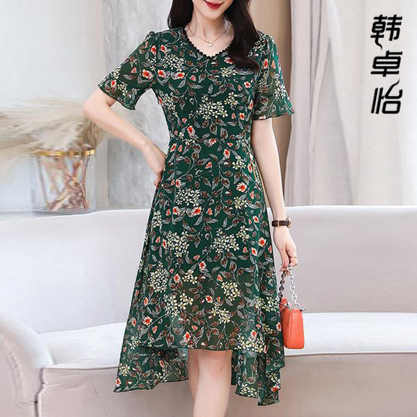 เดรสวัยผู้ใหญ่40-60ปี เดรสคุณแม่ ชุดเดรสทำงานวัยผู้ใหญ่ แบรนด์ MAMA DRESS