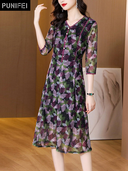 เดรสวัยผู้ใหญ่40-60ปี เดรสคุณแม่ ชุดเดรสทำงานวัยผู้ใหญ่ แบรนด์ MAMA DRESS