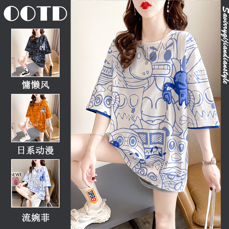 เสื้อยืดโอเวอร์ไซส์ เกาหลี