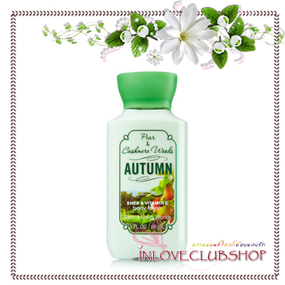 Bath & Body Works / Travel Size Body Lotion 88 ml. (Autumn) *Limited Edition
