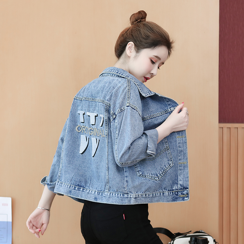 แจ็คเก็ต เสื้อคลุมแจ็คเก็ต
