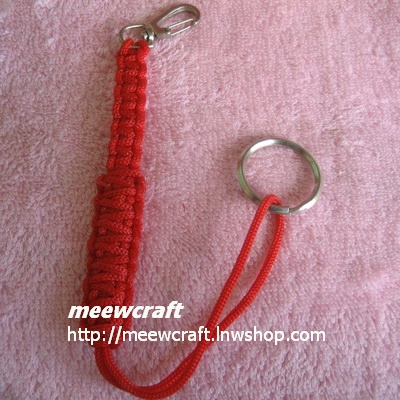 พวงกุญแจเชือกร่มแบบยาวๅ KL004 size4"*4"