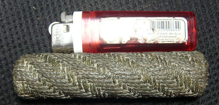 ตะกรุดญาท่านสวน วัดนาอุดม