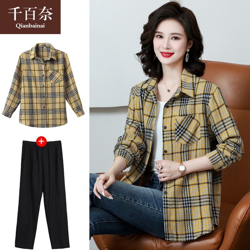 เสื้อผ้าแฟชั่นสุภาพสตรีวัยผู้ใหญ่(อก35-44นิ้ว)ใส่ได้