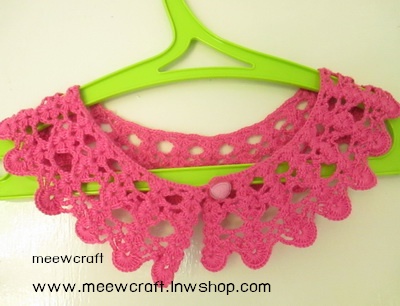 ปกเสื้อโครเชต์ รหัสCRR011 ขนาด2.5"x21"