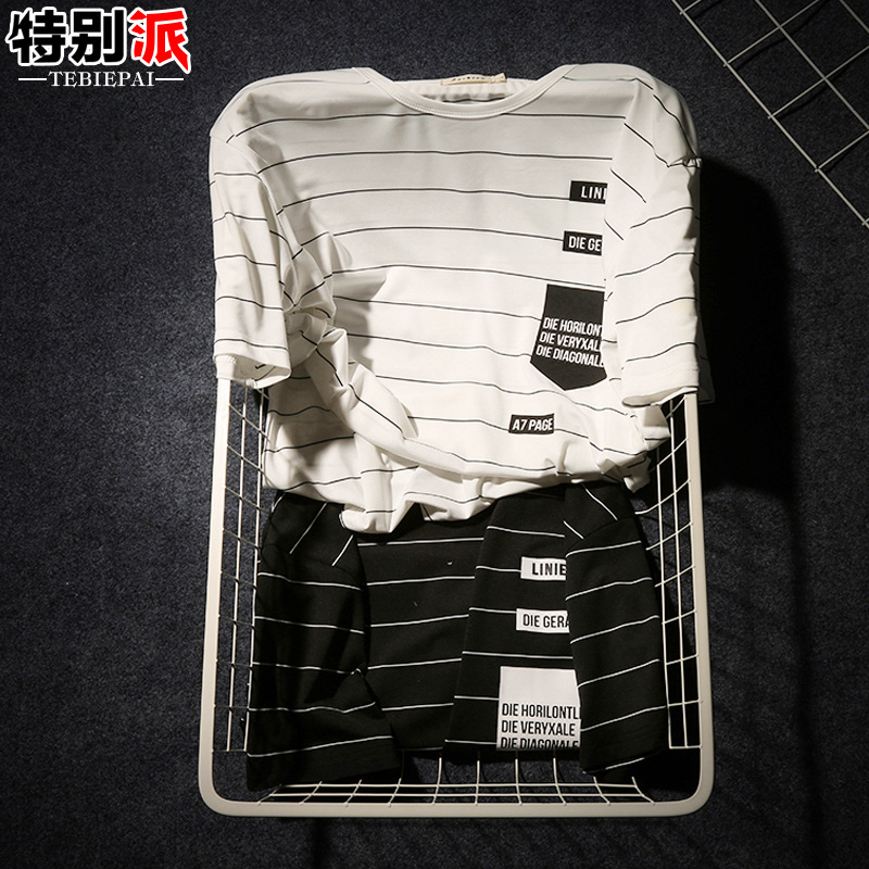 เสื้อยืดผู้ชายอ้วน XL-5XL อกเสื้อ40-52 นิ้ว
