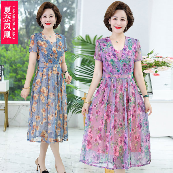 เดรสวัยผู้ใหญ่40-60ปี เดรสคุณแม่ ชุดเดรสทำงานวัยผู้ใหญ่ แบรนด์ MAMA DRESS