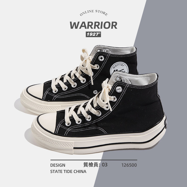รองเท้าผ้าใบแฟชั่นผู้หญิง ใส่สบาย มีขนาด 35-40