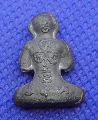 พระปิดตาหลวงพ่อปา วัดโบสถ์ จ.ชัยนาท