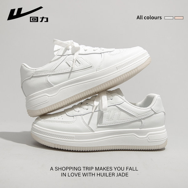 รองเท้าผ้าใบแฟชั่นผู้หญิง ใส่สบาย มีขนาด 35-40