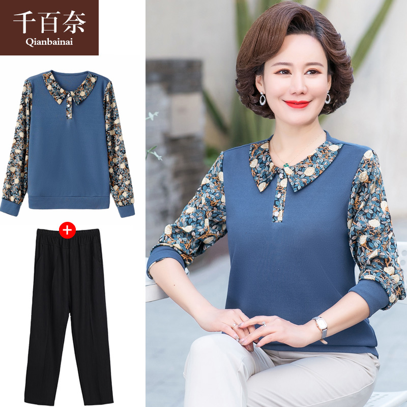 เสื้อผ้าแฟชั่นสุภาพสตรีวัยผู้ใหญ่(อก35-44นิ้ว)ใส่ได้