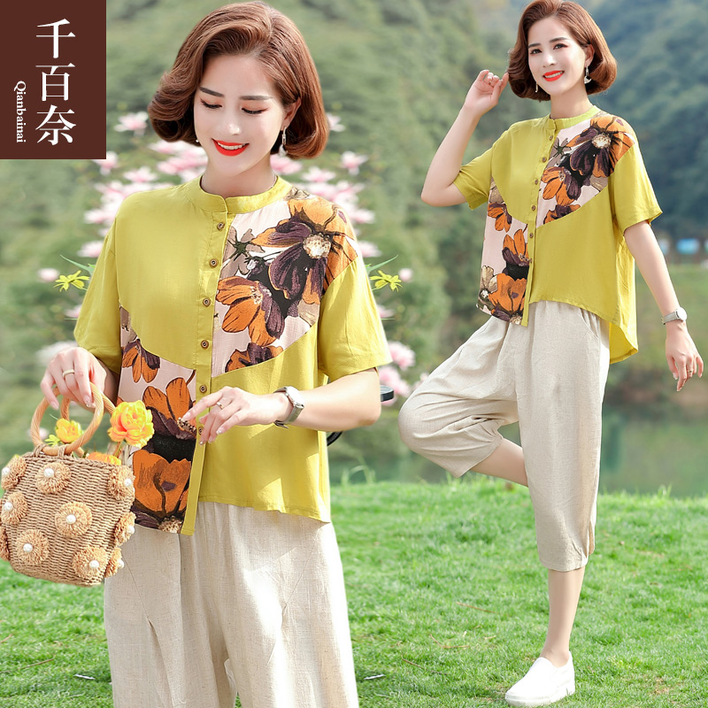 เสื้อผ้าแฟชั่นสุภาพสตรีวัยผู้ใหญ่(อก35-44นิ้ว)ใส่ได้