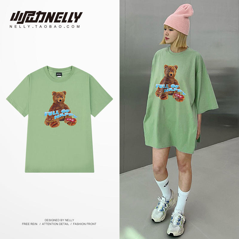เสื้อยืดคอกลม ผู้ชาย เสื้อยืดผู้ชายเกาหลี เสื้อยืดเกาหลี แบรนด์ NELLY