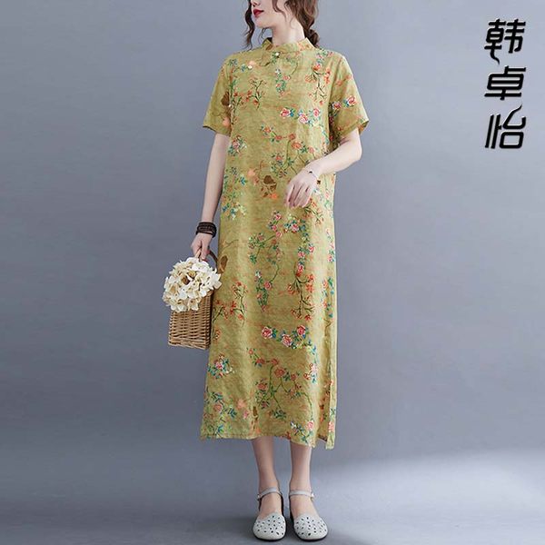 เดรสวัยผู้ใหญ่40-60ปี เดรสคุณแม่ ชุดเดรสทำงานวัยผู้ใหญ่ แบรนด์ MAMA DRESS