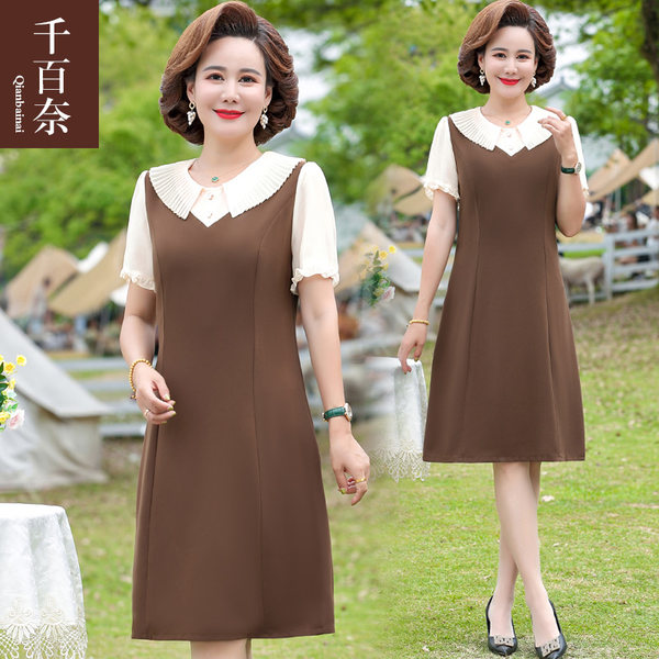 เดรสวัยผู้ใหญ่40-60ปี เดรสคุณแม่ ชุดเดรสทำงานวัยผู้ใหญ่ แบรนด์ MAMA DRESS