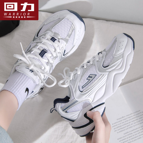 รองเท้าผ้าใบแฟชั่นผู้หญิง ใส่สบาย มีขนาด 35-40