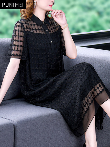 เดรสวัยผู้ใหญ่40-60ปี เดรสคุณแม่ ชุดเดรสทำงานวัยผู้ใหญ่ แบรนด์ MAMA DRESS